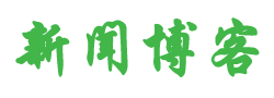 荆门市新闻网
